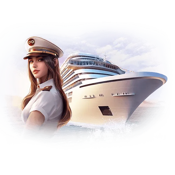 เกมสล็อตแตกหนัก Cruise Royale
