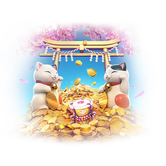 เกมสล็อตแตกหนัก Lucky Neko